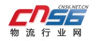 中國酒茶網